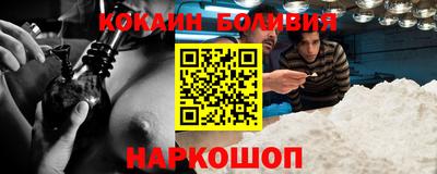 круглые Донской