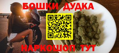 круглые Донской
