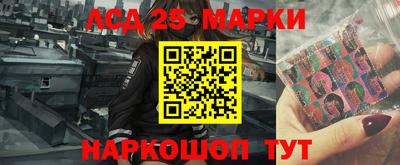 круглые Донской
