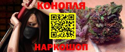 первитин Донецк