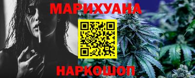 мдма Дубна