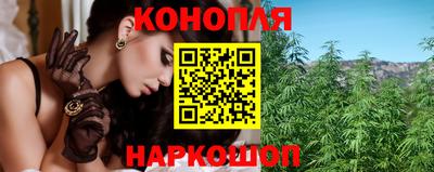 первитин Донецк