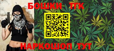 мдма Дубна