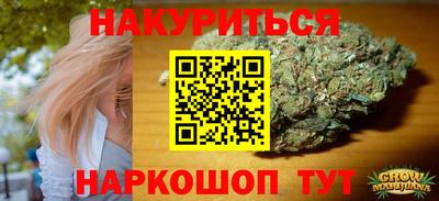 круглые Донской