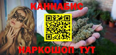 мдма Дубна