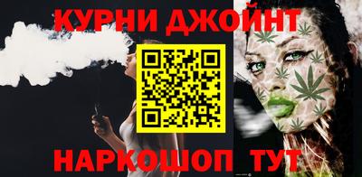 первитин Донецк