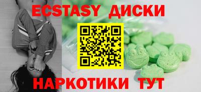 первитин Донецк