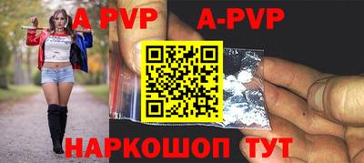 круглые Донской