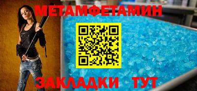 круглые Донской