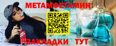 мдма Дубна