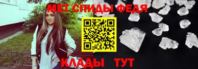 круглые Донской