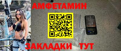 круглые Донской