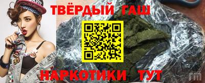 первитин Донецк
