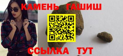 круглые Донской