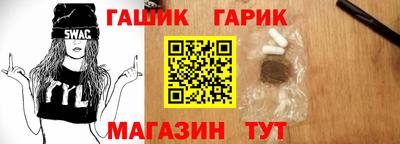 первитин Донецк