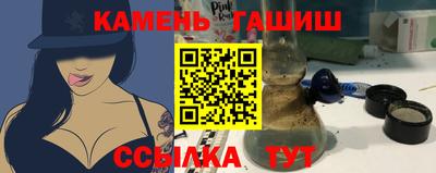 первитин Донецк