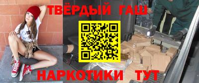 мдма Дубна