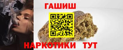 первитин Донецк