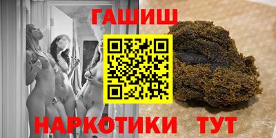 мдма Дубна