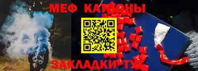 круглые Донской