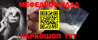 круглые Донской