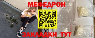 круглые Донской