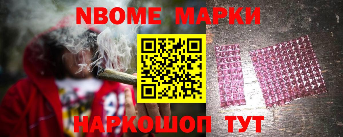 Мытищи  Лсд 25 экстази ecstasy  LSD-25 экстази ecstasy  Вход с VPN 
